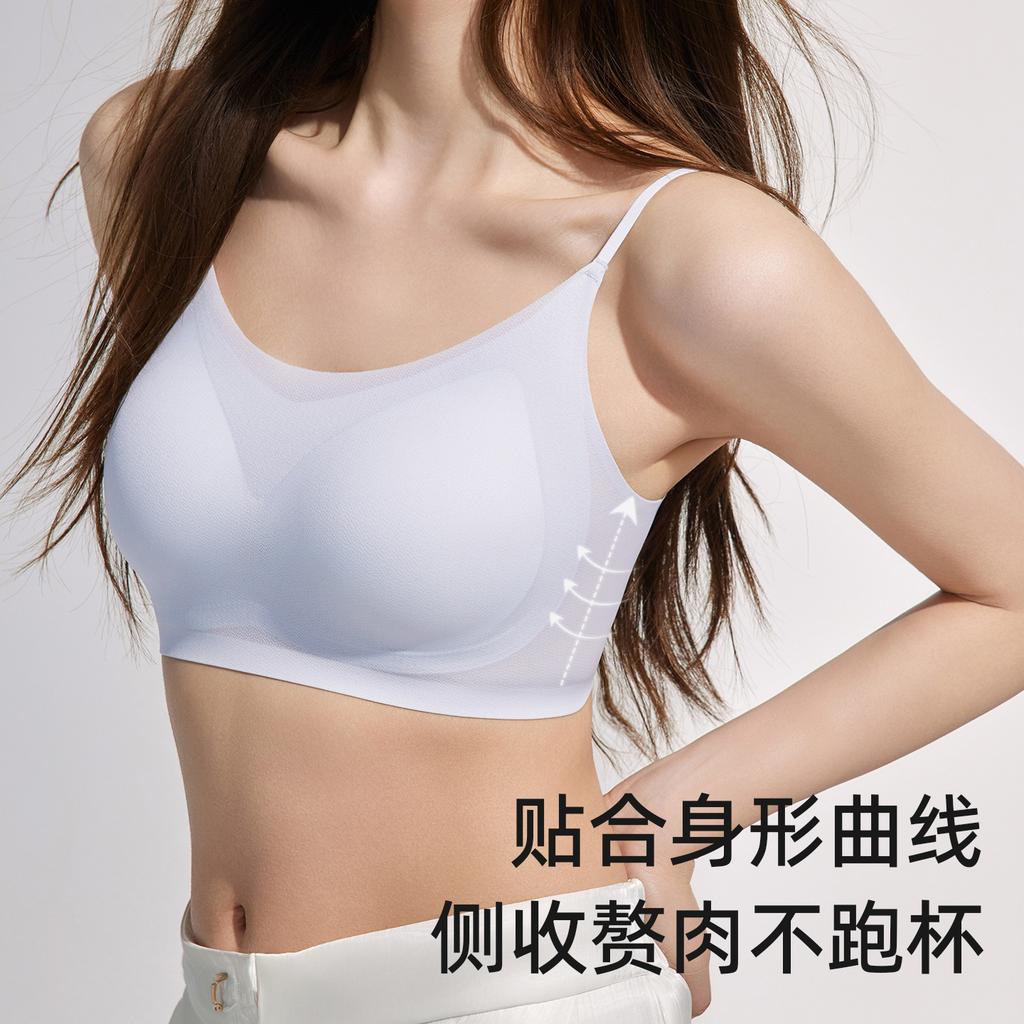 Traceless ice underwear women's summer thin women's fixed cup small breasts gather and close secondary breasts light and breathable bra cover
