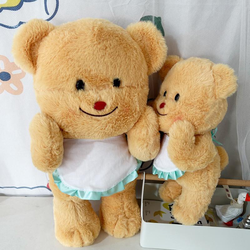 Bear Butter Plush Toy Cartoon Stuffed Animal Doll Cute Children Birthday Gift