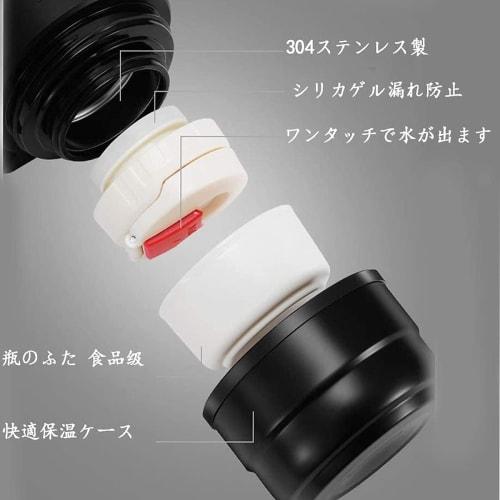 3-Liter Vacuum Insulated Stainless Steel Water Bottle with Cup, Thermos Flask, Large Capacity, Keeps Drinks Hot or Cold, Direct Drinking, Outdoor Use,