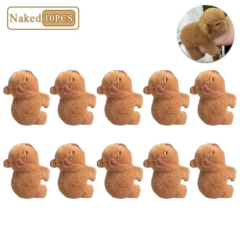 1-10PCS Capybara Pat Ring Capybara Bracelet Fun Pat Ring for Children Gift Wristband Bracelet Baby Photography Accessories