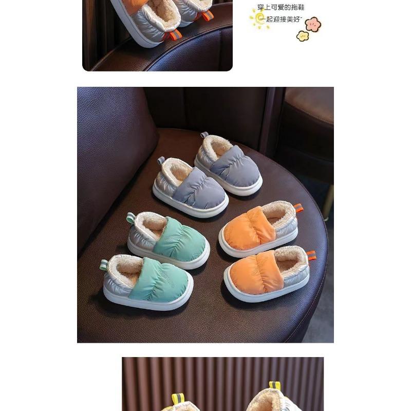 Детские хлопковые тапочки для мужчин — фото 11