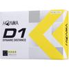 Honma BT2201 Golf Balls 2-Piece Soft Ionomer Distance Yellow 12-Pack