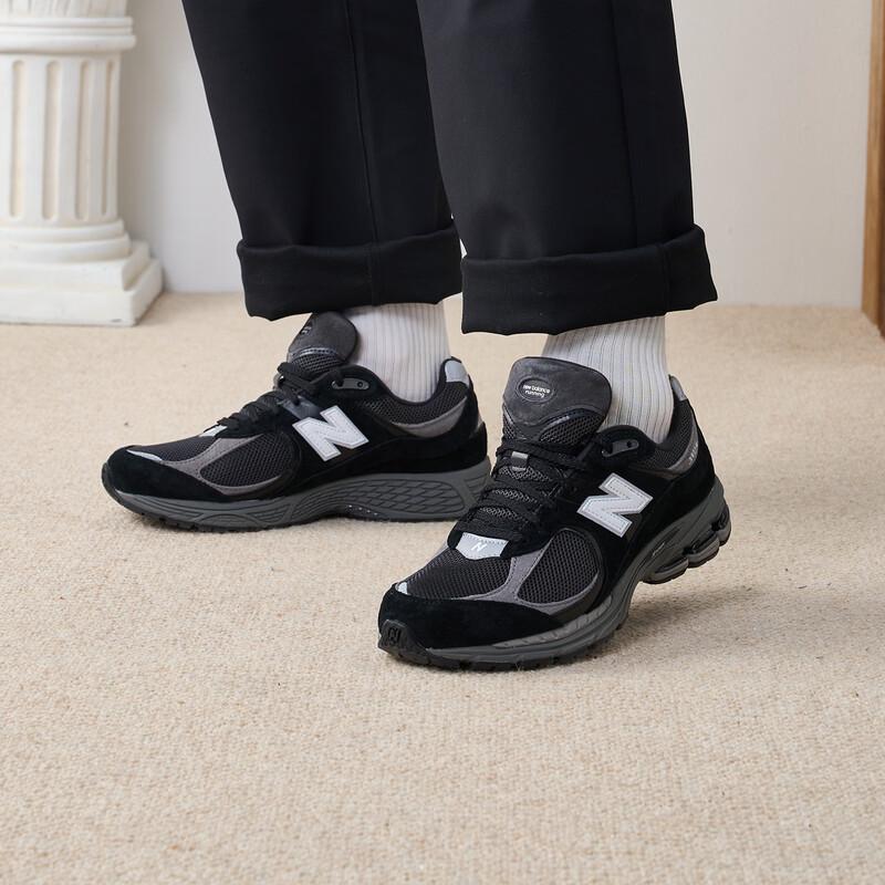 New Balance 2002R Series Unisex Retro Running & Casual Shoes