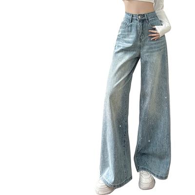 Women Korean Style Wide Leg Pants with All Star Rhinestones Fashionable and Versatile Floor Length Trousers