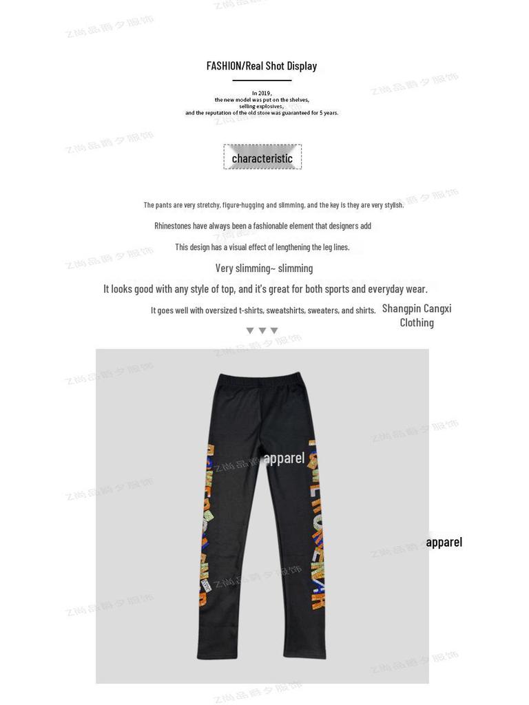 2025 Rhinestone Letter Elastic Cropped Pants - Trendy Spring/Autumn Women's Leggings