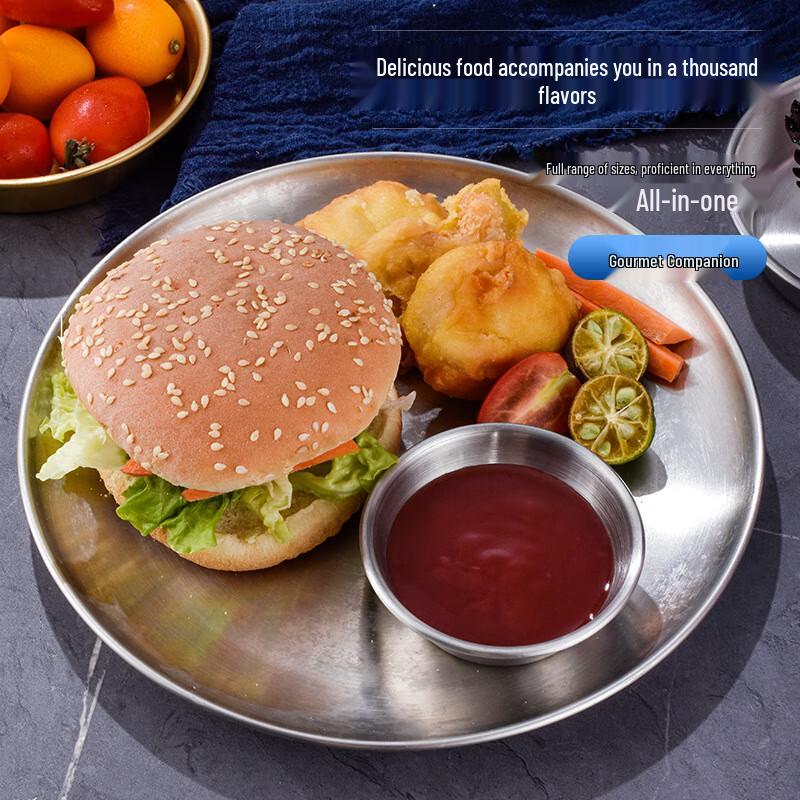 Anyi Gold Plated Stainless Steel Dipping Sauce Dishes