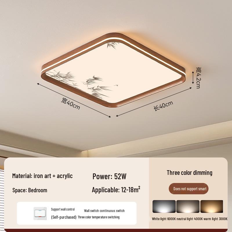 Walnut Chinese Song Style Ceiling Light for Living Room & Bedroom