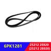 252122E820 V-Ribbed Belt for Hyundai Elantra Tucson for Kia Sportage Optima 25212-2E820