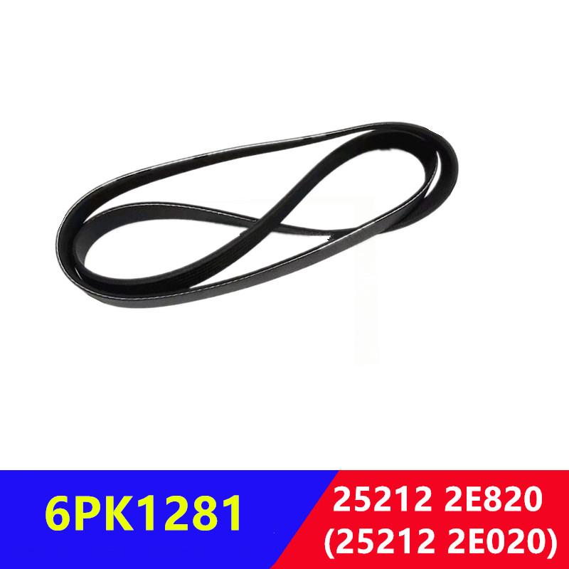 252122E820 V-Ribbed Belt for Hyundai Elantra Tucson for Kia Sportage Optima 25212-2E820
