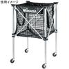 Mikasa Ball Basket AC-CF100M-JP Silver