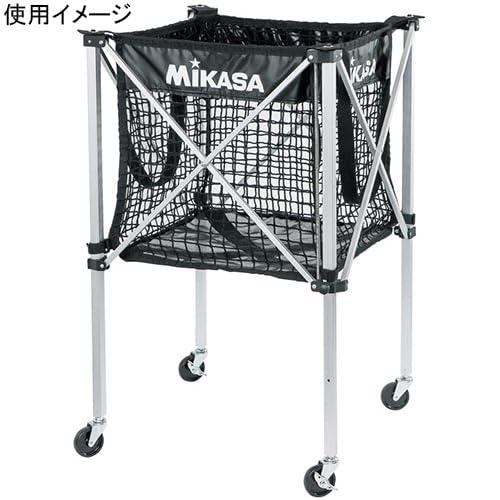 Mikasa Ball Basket AC-CF100M-JP Silver