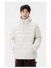 Men's 2025 High-End Lightweight Down Jacket - 90% White Duck Down, Short Hooded Winter Outerwear.
