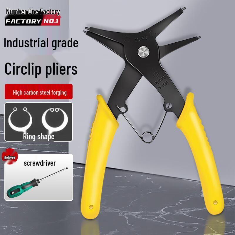 2-in-1 Multi-functional Circlip Plier Set