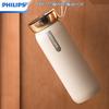 PHILIPS 316 Stainless Steel Smart Thermos with Temperature Display