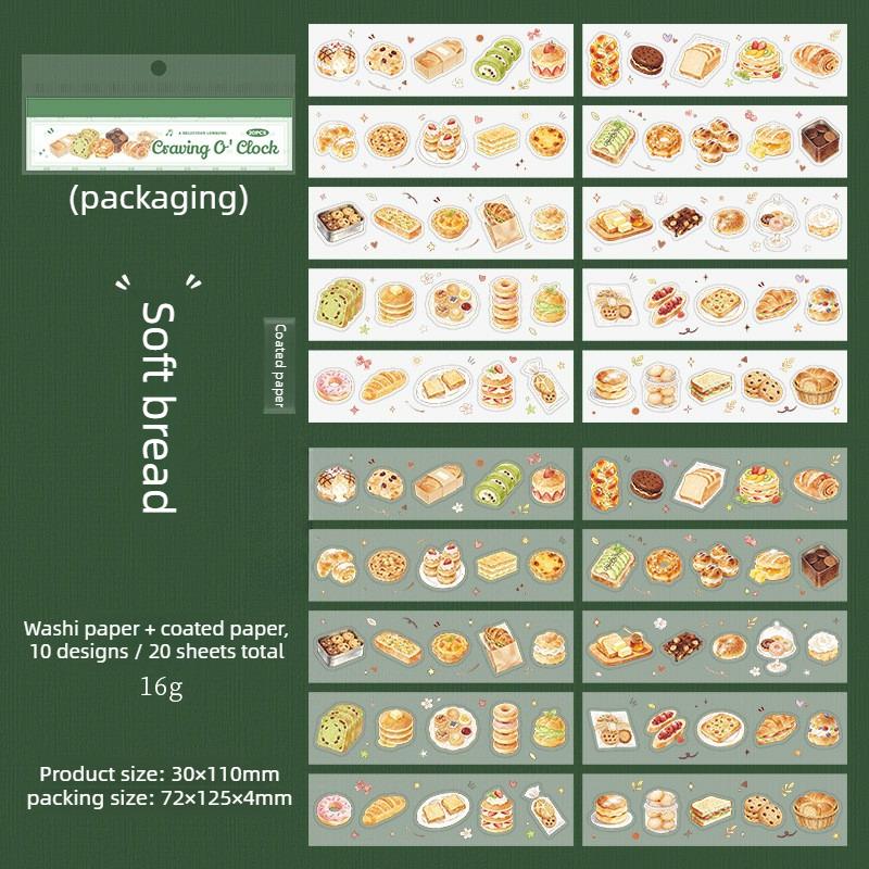 20 food themed die-cutting stickers per pack, Greedy Moment series sticker book