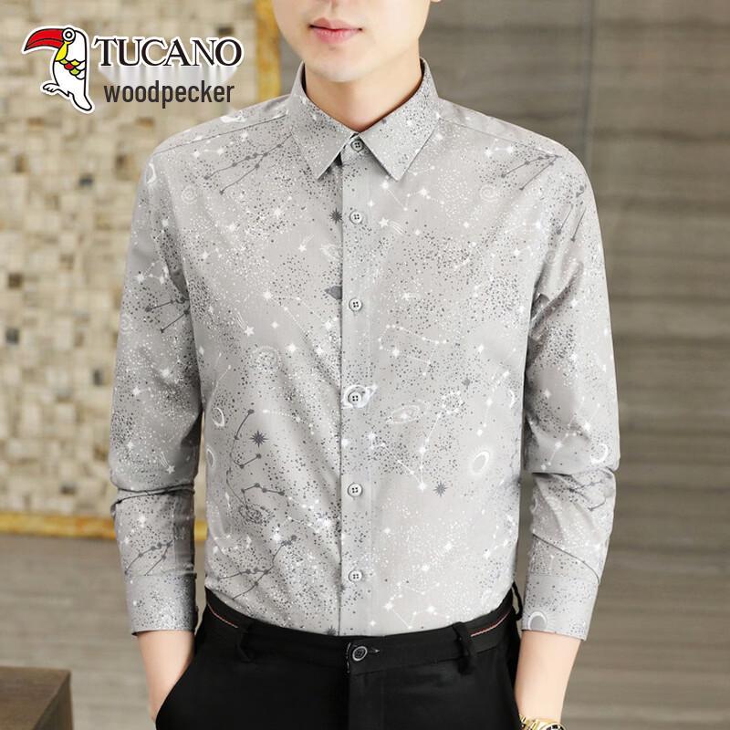 Tucano Men s Printed Long Sleeve Non-Iron Shirt M