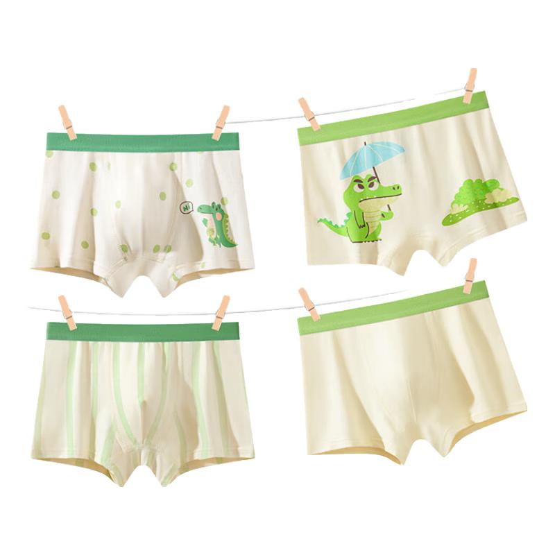 Красная фасоль 7A Антибактериальные детские боксеры L