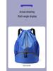 Marathon Sports Bag: Drawstring, Wet/Dry Separation, Perfect for Training, Basketball, Swimming, and Fitness