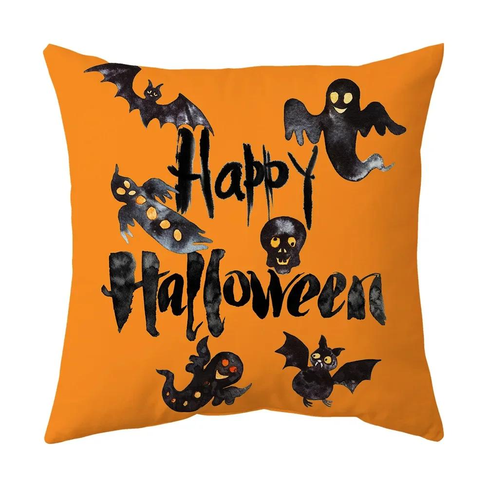 Halloween Pumpkin Wizard Print Pattern Cushion Cover Home Living Room Sofa Chair Decoration Square Pillow