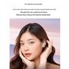 JBL TUNE Beam True Wireless Noise Cancelling Earbuds