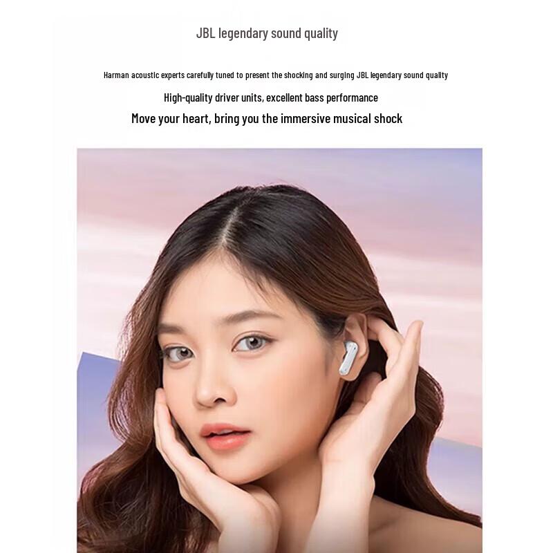 JBL TUNE Beam True Wireless Noise Cancelling Earbuds