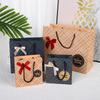 1pc Gift Bag, Checkered Striped Paper Bag, Mini Gift Bag, Birthday Tote Bag