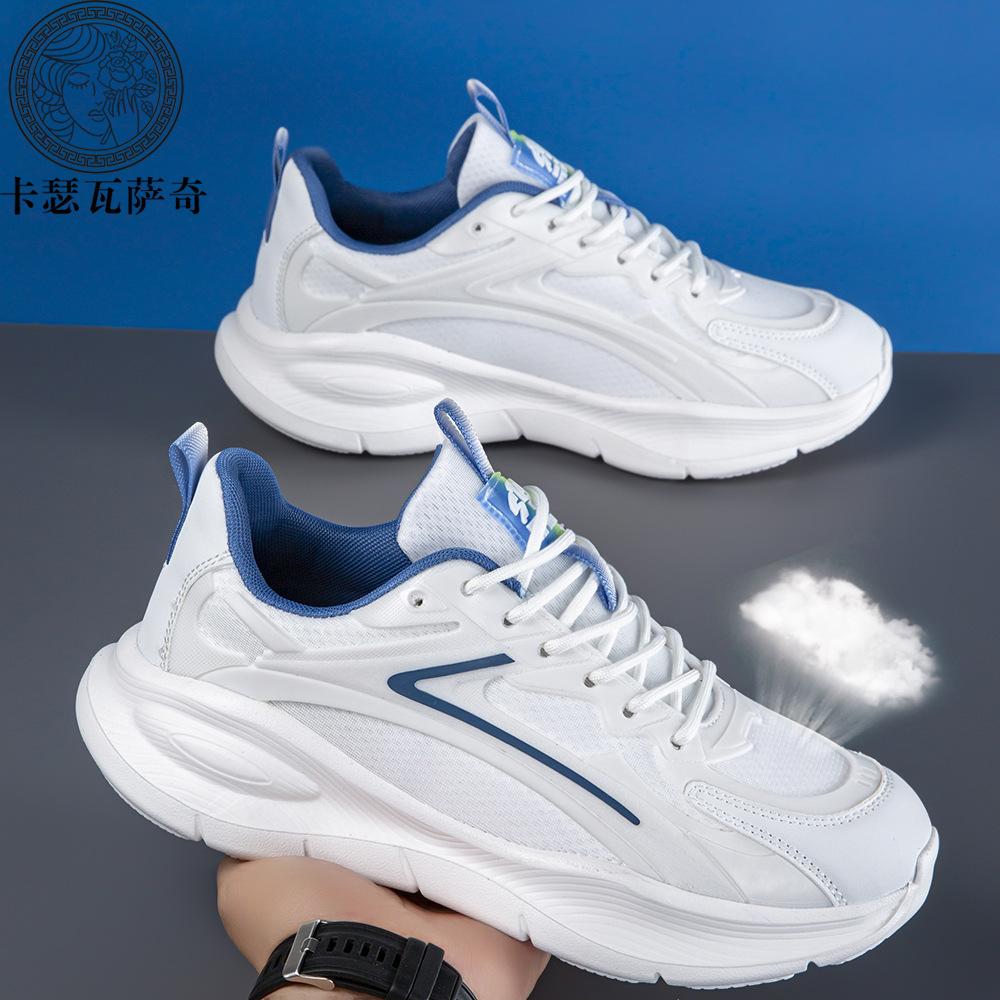 Men's and women's running shoes new fashionable cold sticky running shoes light and breathable versatile outdoor sports shoes dad shoes