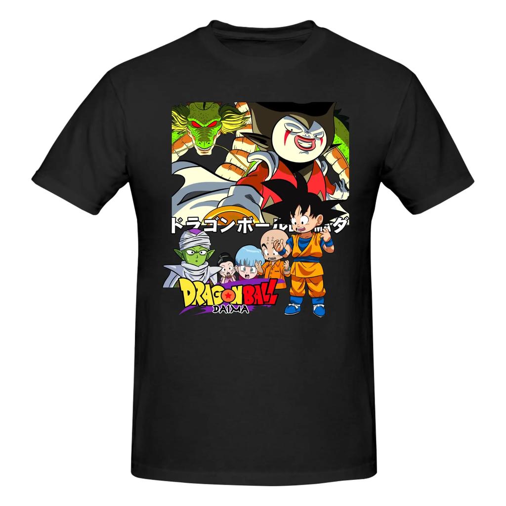 2026 New Female Male Dragon Ball T Shirts Streetwear Short Sleeves Pure Cotton Freiza T-shirt Leisure Novelty Design Graphic Tees Shirt