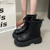 Botins – Botins