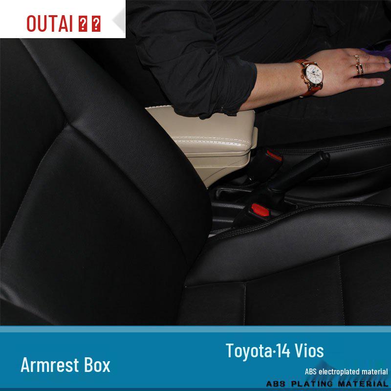 

14-17 New Vios & Yaris FS Modified Armrest Box чёрный