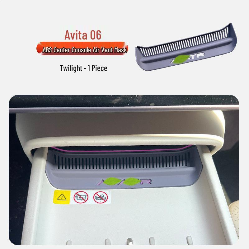 Shunyi ABS Anti-dust Under-seat Air Conditioner Vent Cover