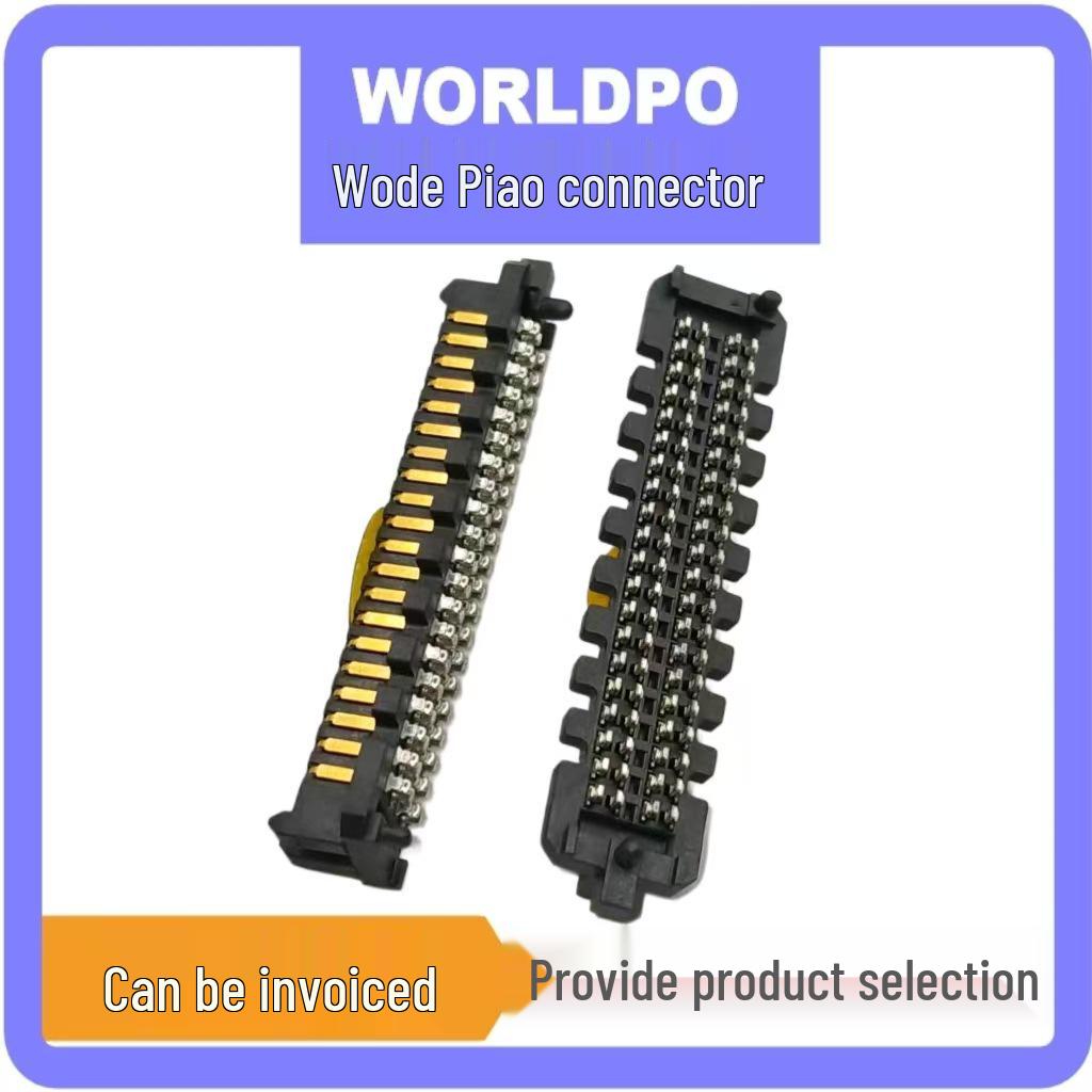 SEAM 4-Row 80-Pin Male Connector, Mates at 7mm Height