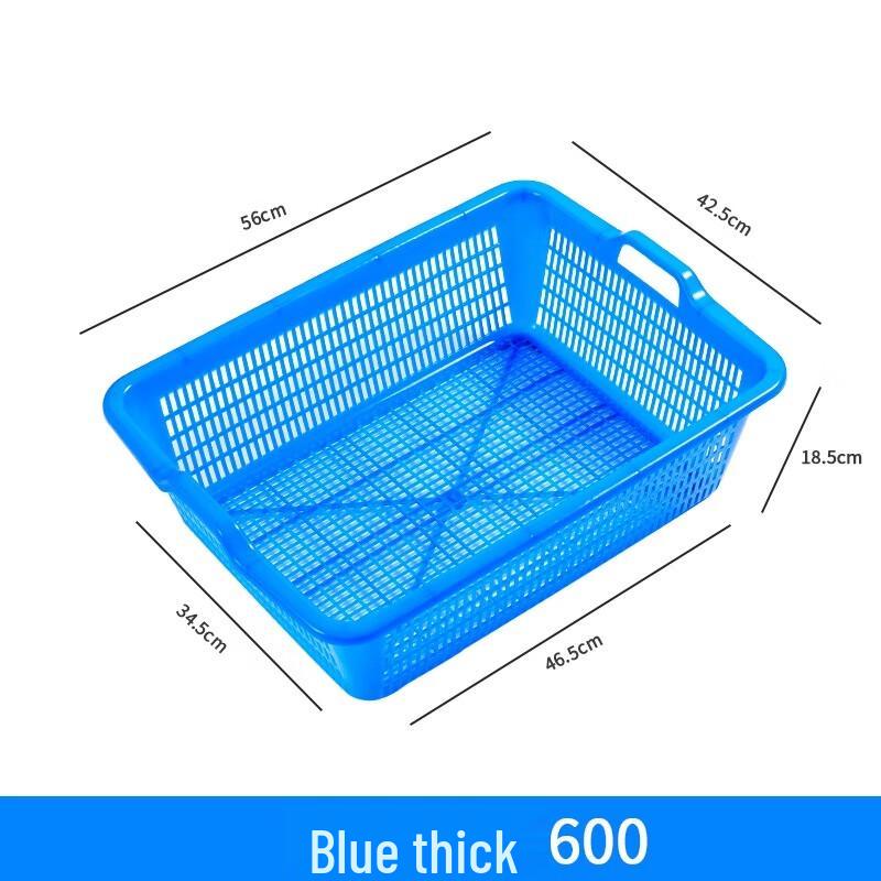 Set of 4 Rectangular Plastic Kitchen Draining Baskets