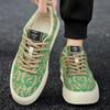 2025 Men's Sneakers Fashion Printed Canvas Shoes Low Top Soft Sole Platform Shoes Designer Men's Shoes Zapatillas Para Hombre