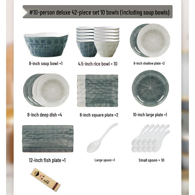 Ai Qi Yi Xuan DH Luxury 42-Piece Ceramic Dinnerware Set