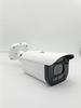 Outdoor 8MP Color Night Vision Surveillance Camera with Alarm and POE Bullet Design