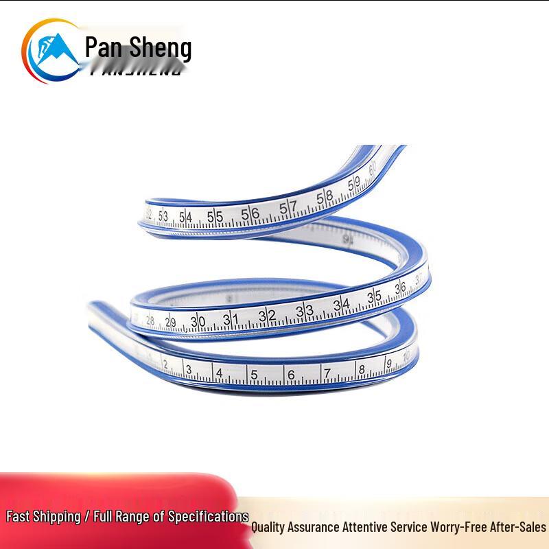 Pansheng Flexible Curve Ruler