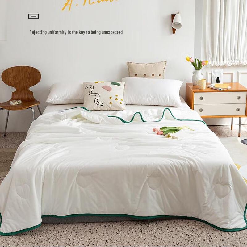 

Muji Soybean Fiber All-Season Quilt