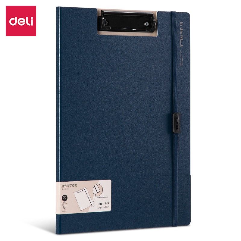 Writing Pad Plate Holder Color Minimalist Fashion Office Desktop File Information Meeting Record Foldable Portable Boss Signature Test Paper Splint
