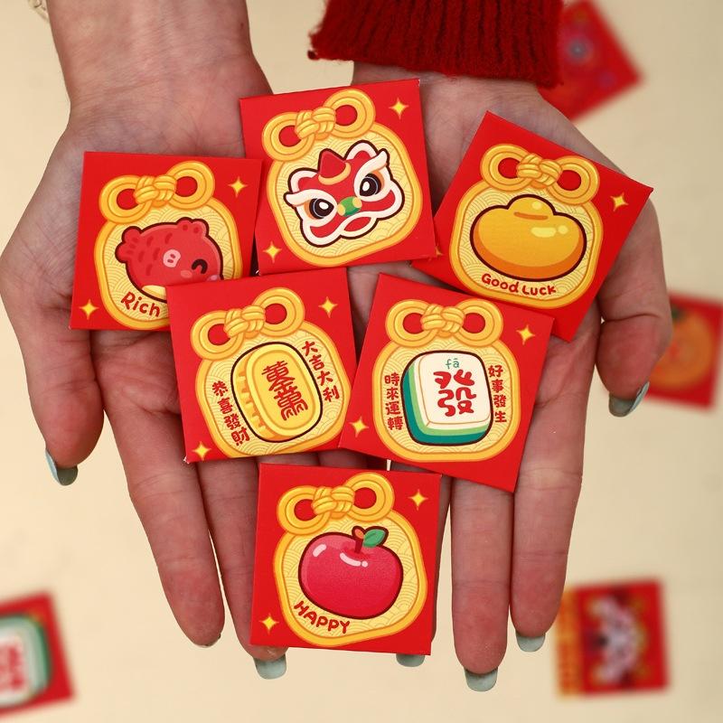 6PCS New Year Packet Mini Coin Money Pockets Best Wishes Pattern Luck Money Bag Small Size Red Pocket Wedding Birthday