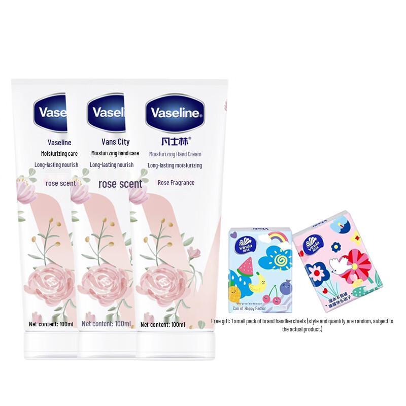 Vaseline Rose Scented Hand Cream