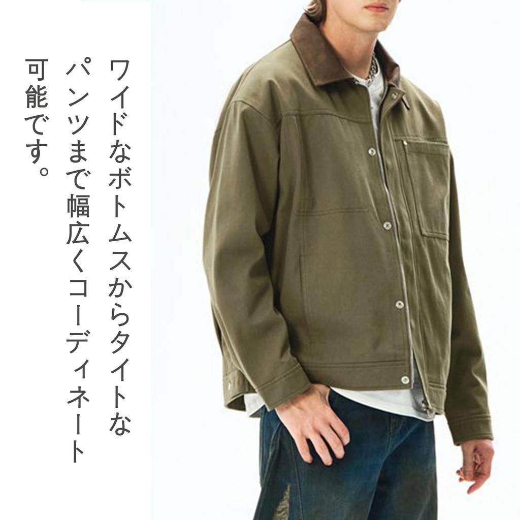 Mirror You Oversized Regular Loose Solid Street Style Men's Jacket/Blouson, Collar, Fit, Simple, Color, Casual, Stylish,