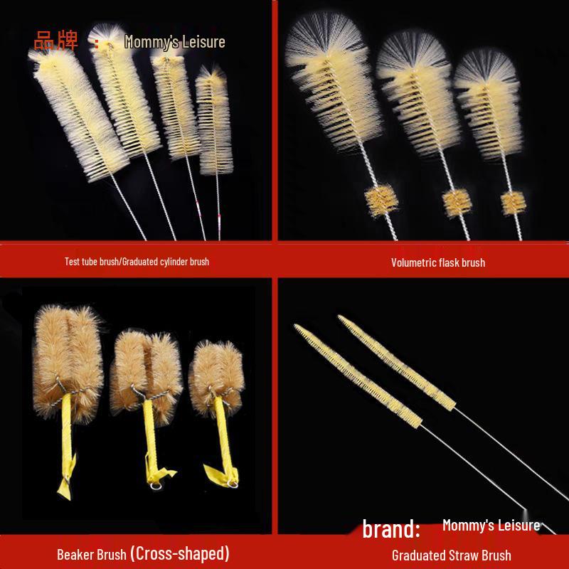 Glass Beaker Bristle Brush - 100ml, 250ml, 500ml, 1000ml Lab Cleaning Tool
