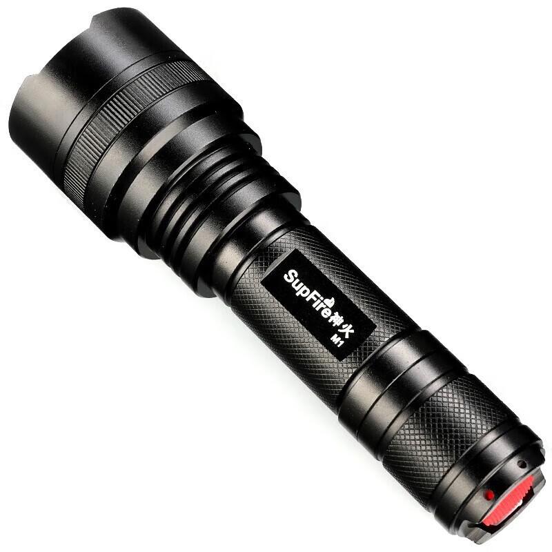 SupFire M1 High-Power LED Flashlight