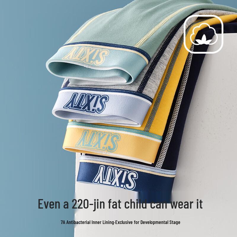 Fenteng Men's Pure Cotton Antibacterial Boxer Briefs