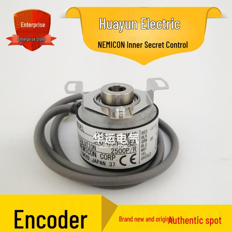 Brand New NEMICON Encoder HES-25-2MHC-800-050-00EA 800 PPR, 50mm Shaft, Cable: 2m