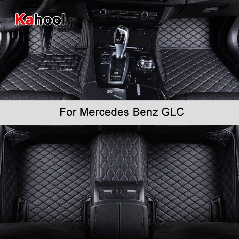 

KAHOOL изготовленные на заказ автомобильные коврики для Mercedes Benz GLC X253 C253 автомобильные аксессуары коврик для ног
