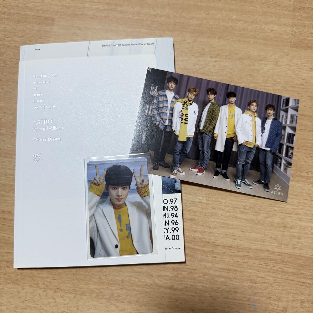 

[USED] ASTRO Special Album Winter Dream Cha Eun Woo