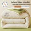 Pure Cotton Warm Quilt