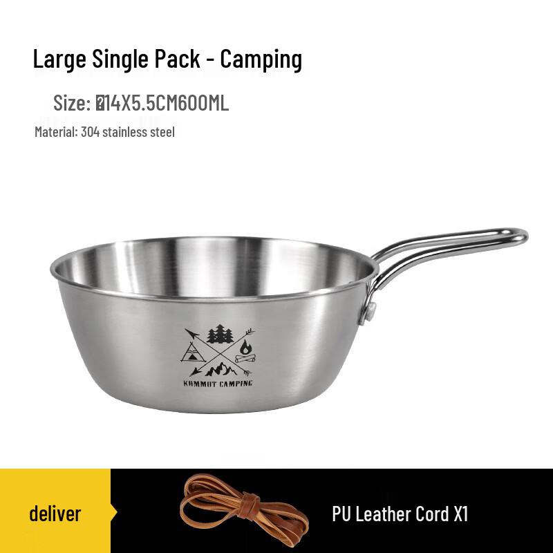 

Yizi Miss Portable Anti-scald Stainless Steel Camping Bowl Set (2-Pack) Large (600ml)